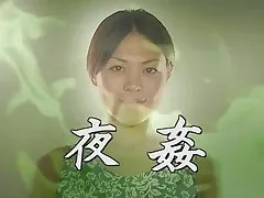Japanese Love Story 170