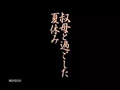 Yumi Kazama - 42 Japanese Beauties
