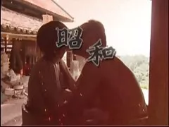 Japanese love story 306