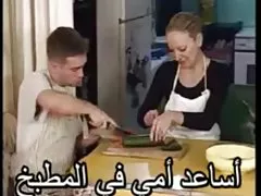 I help my mother in the kitchen